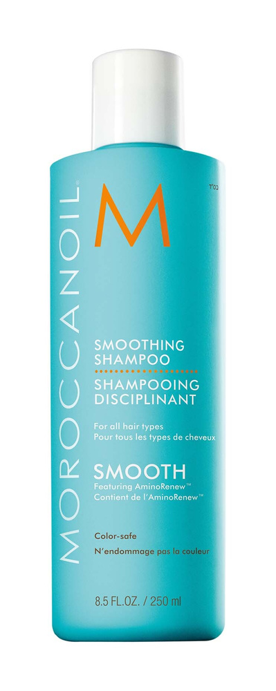 Разглаживающий шампунь Moroccanoil Smoothing Shampoo #1