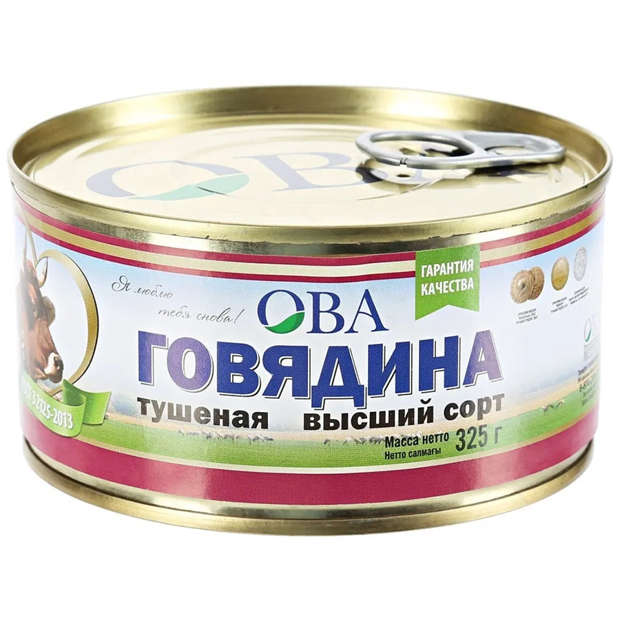 Говядина тушеная ОВА, высший сорт, 325г, набор 12 шт #1