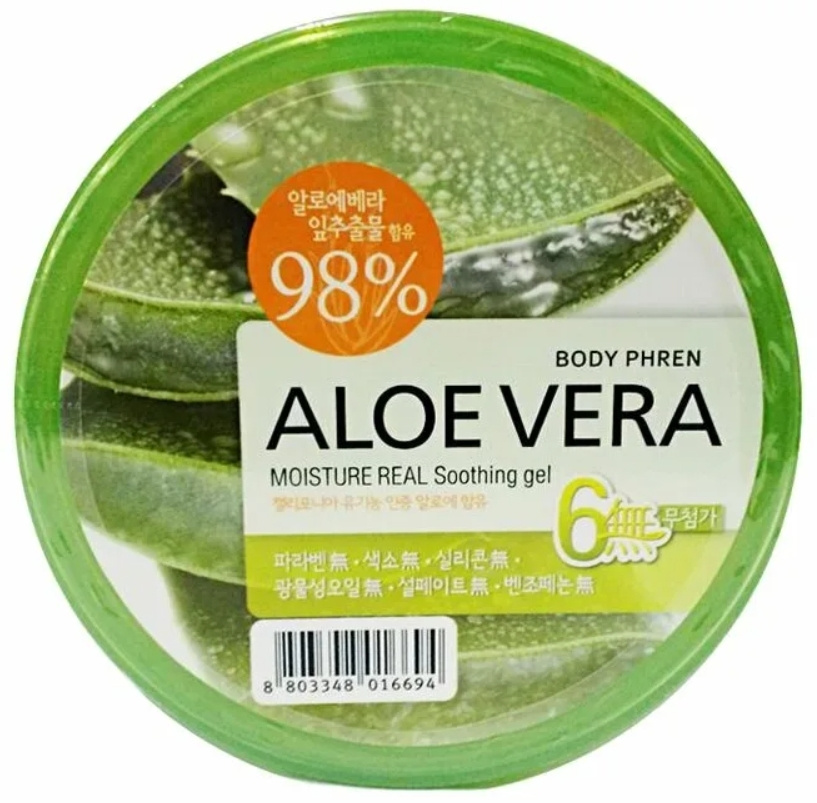 Welcos, kwailnara Гель aloe vera moisture real soothing gel 300 #1