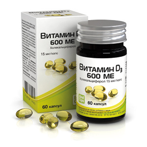 Витамин Д (холекальциферол) 600 ME капс. № 60/Vitamin D3, РеалКапс/RealCaps  #1