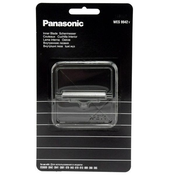 Сменные ножи Panasonic WES9942Y1361 #1