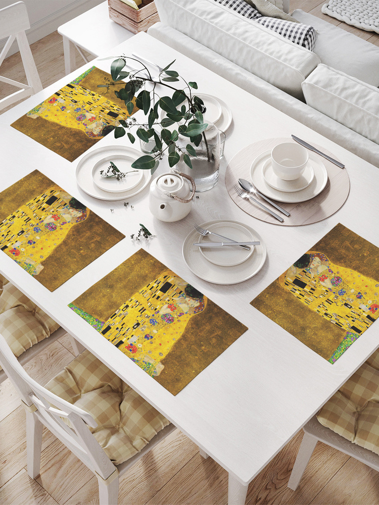 Комплект тканевых салфеток JoyArty "Густав Климт Поцелуй" для сервировки стола, 32x46 см, 4шт.  #1