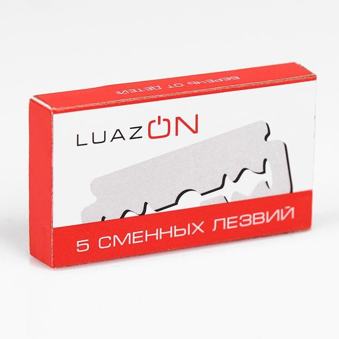 Luazon Home, Сменные лезвия для станка, 20 наборов по 5 штук. #1