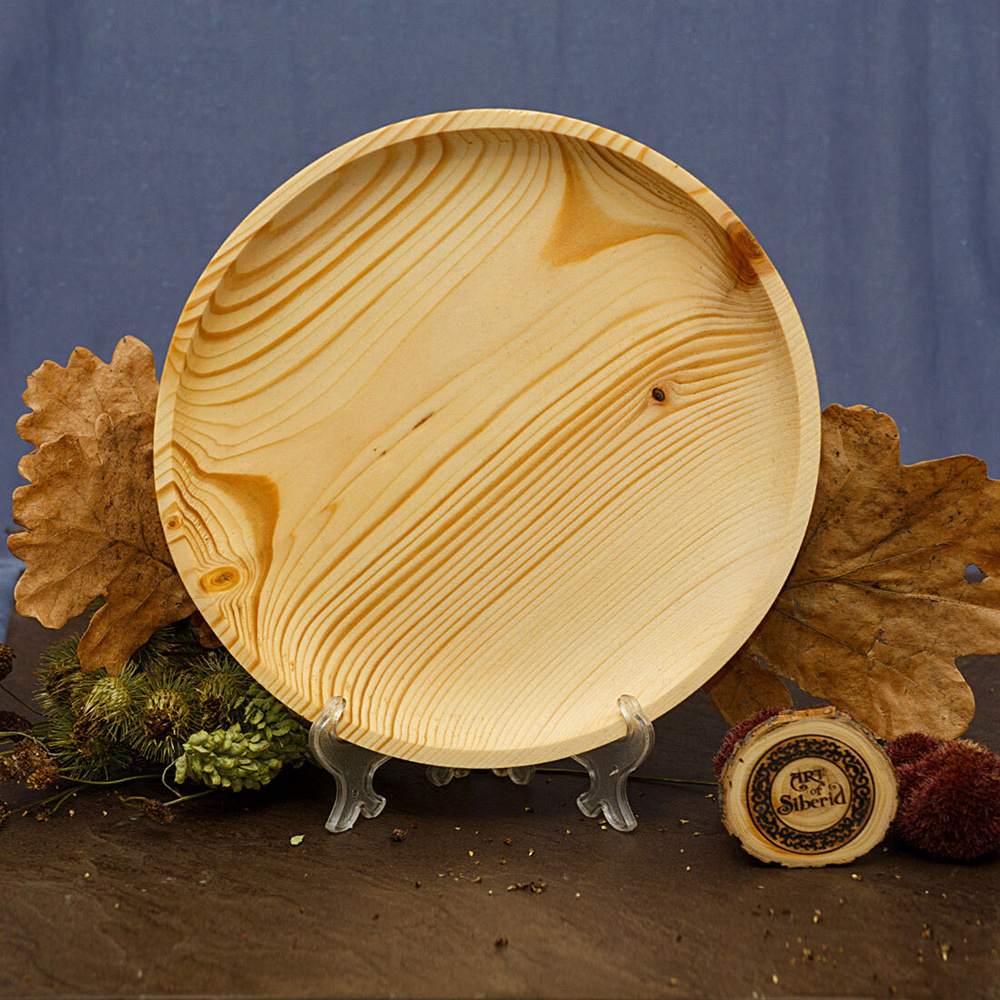 Деревянная плоская чаша-тарелка Art of Siberia из древесины сибирская пихта 24см. T67  #1