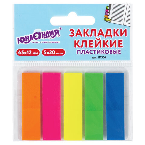 Клейкие закладки пластиковые Юнландия, 5 цветов неон по 20л., 45х12мм, в пластиковой книжке, 12 уп. (111354) #1