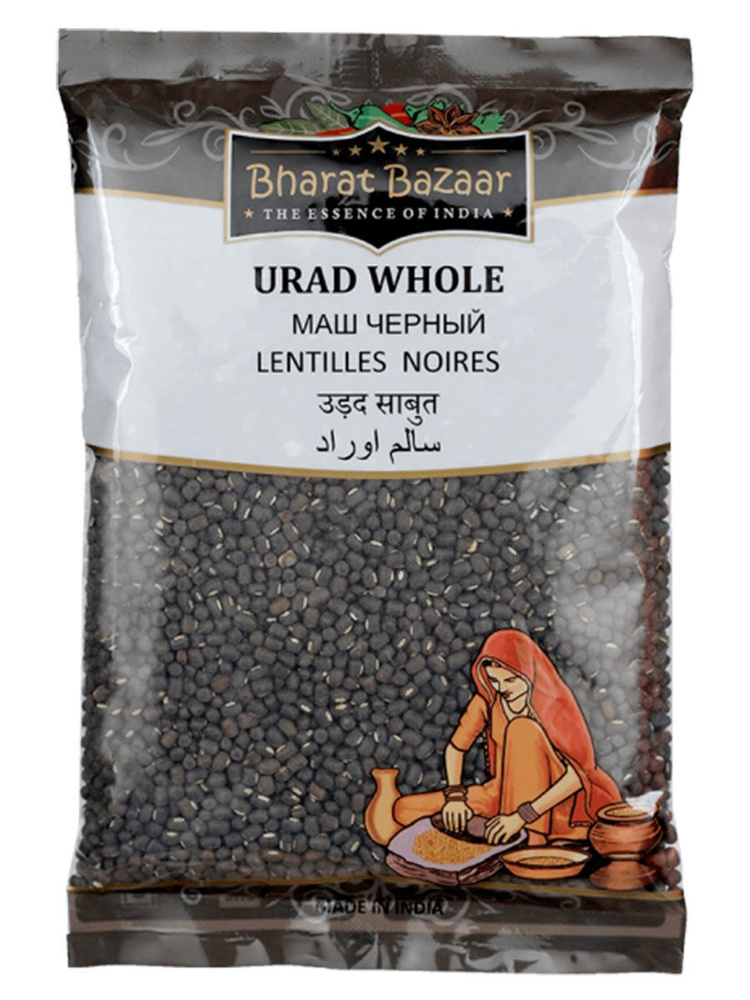 Bharat Bazaar Маш черный (Urad sabut) 500г #1