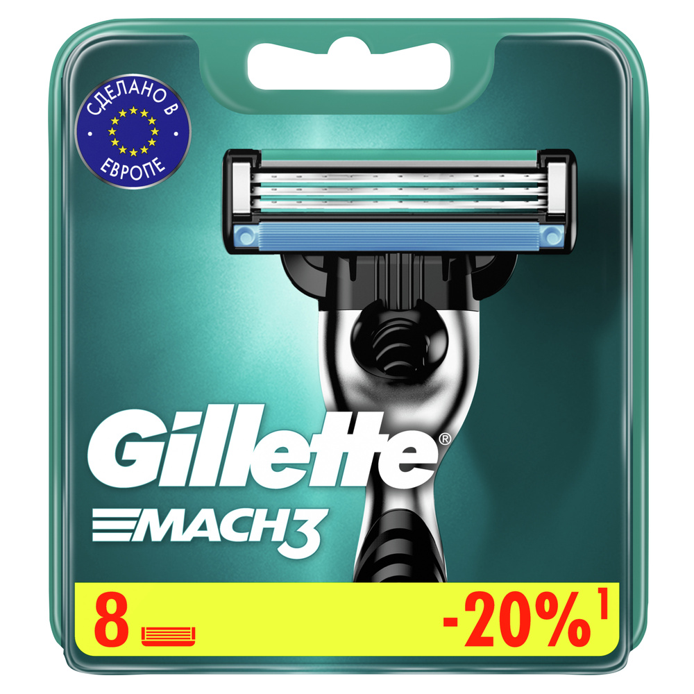 Сменные кассеты для мужской бритвы Gillette Mach3, с 3 лезвиями, прочнее, чем сталь, для точного бритья, #1