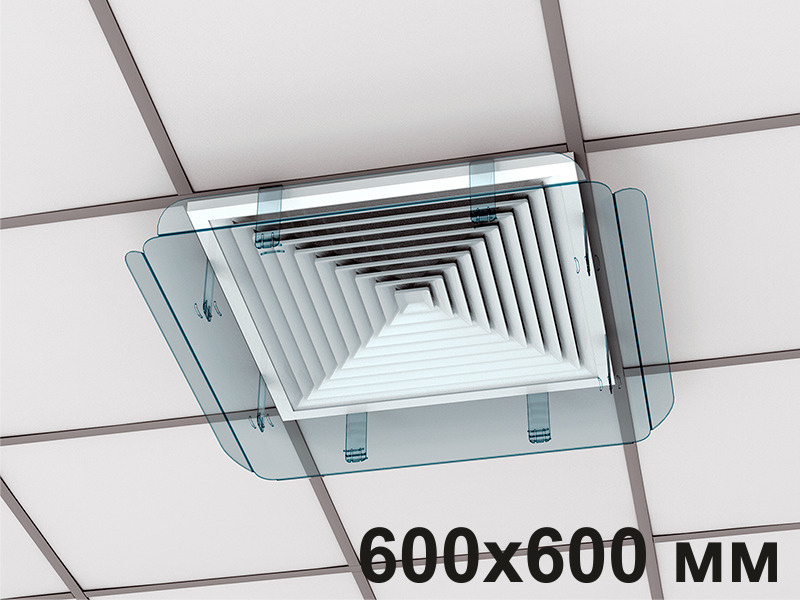 Экран для вентиляционной решетки (диффузора) Пиксель 600х600 мм  #1