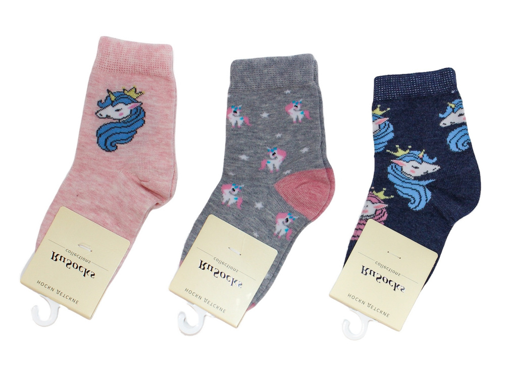 Носки RuSocks, 3 пары #1