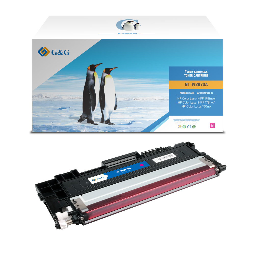 Тонер-картридж пурпурный G&G W2073A (№117A) с ЧИПОМ для HP Color Laser 179fnw/178nw/150nw (700 стр)  #1