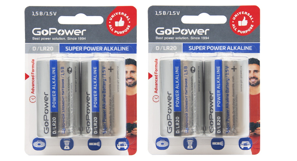 GoPower Батарейка D, Щелочной тип, 1,5 В, 4 шт #1