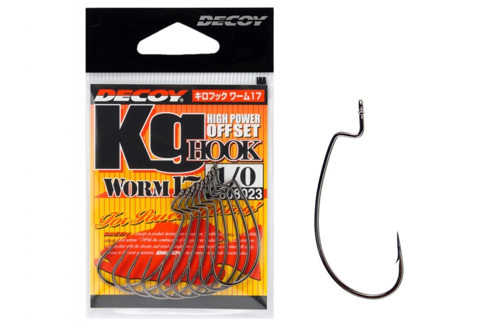 Крючок офсетный Decoy Kg Hook Worm 17 №2/0 8 шт. #1