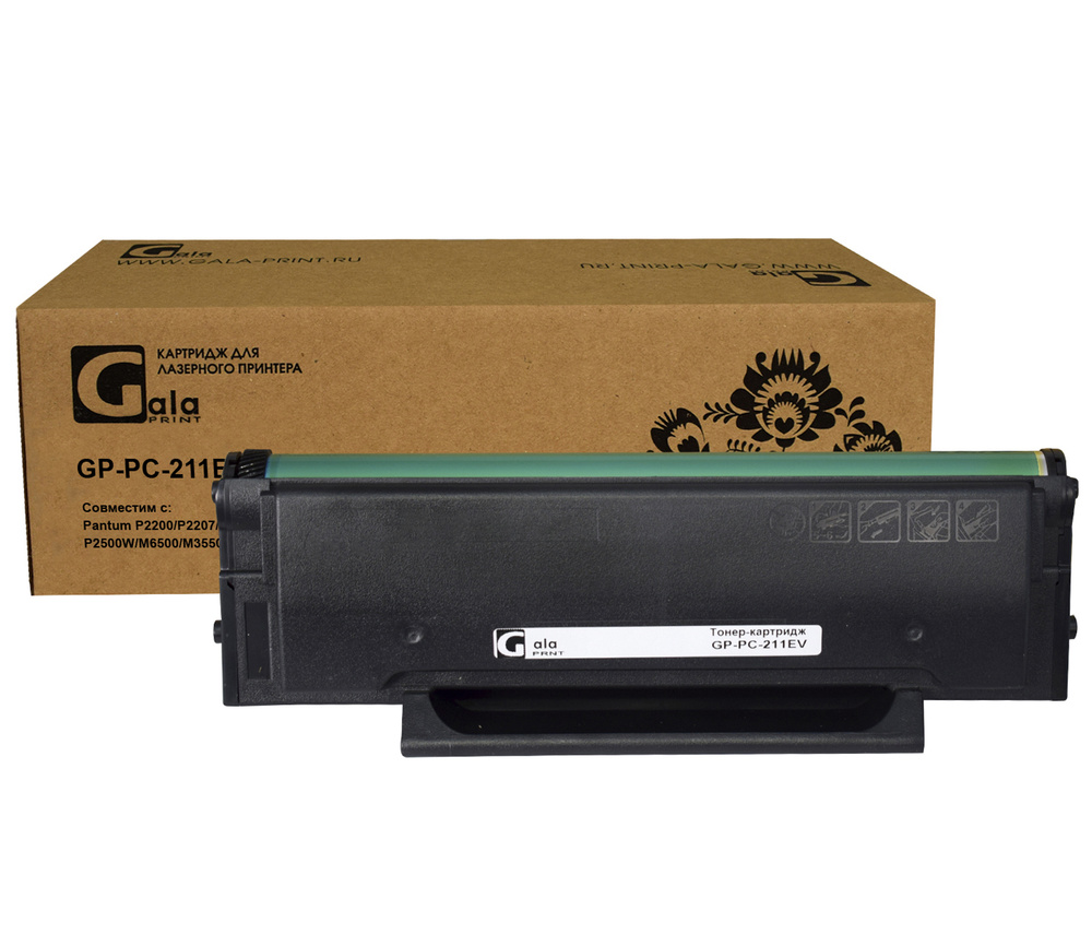 Картридж GalaPrint PC-211EV/PC 211 для Pantum P2200/P2207/P2500/P2507/P2500W и др. лазерный, совместимый #1