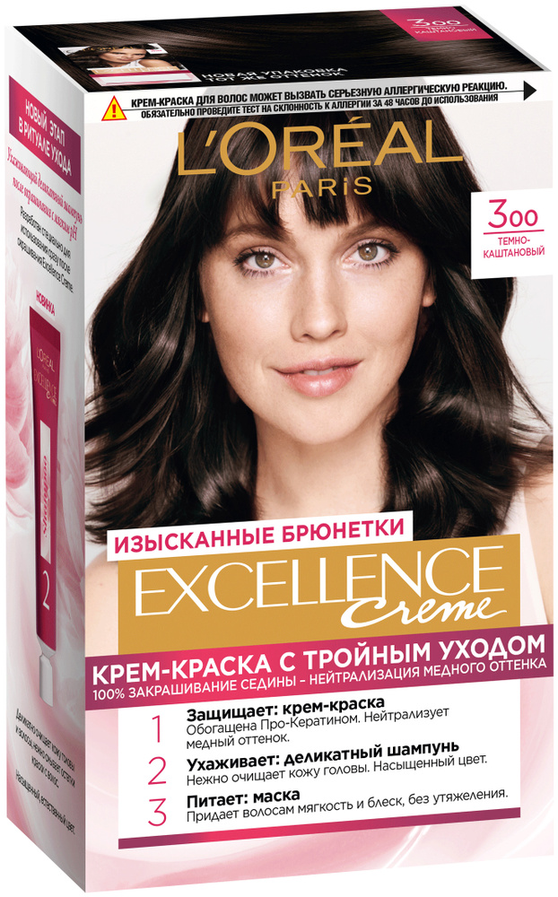 L'Oreal Paris Краска для волос, 192 мл #1