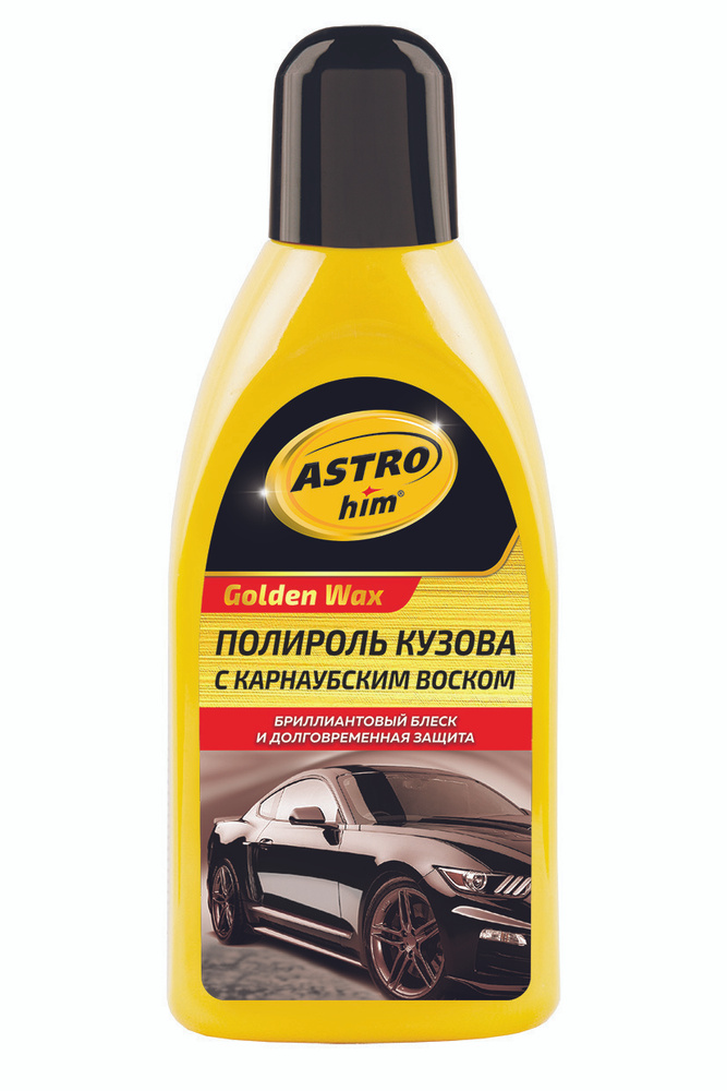 ASTROhim Полироль автомобильный, 500 мл #1