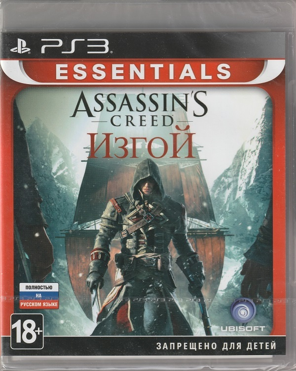 Игра Assassin's Creed: Изгой (PlayStation 3, Русская версия) #1