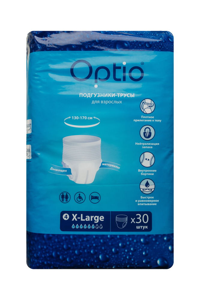 Подгузники-трусы для взрослых Оптио - Optio Soft XL (130-170см) х 30 штук. Памперсы для взрослых. Впитывающее #1
