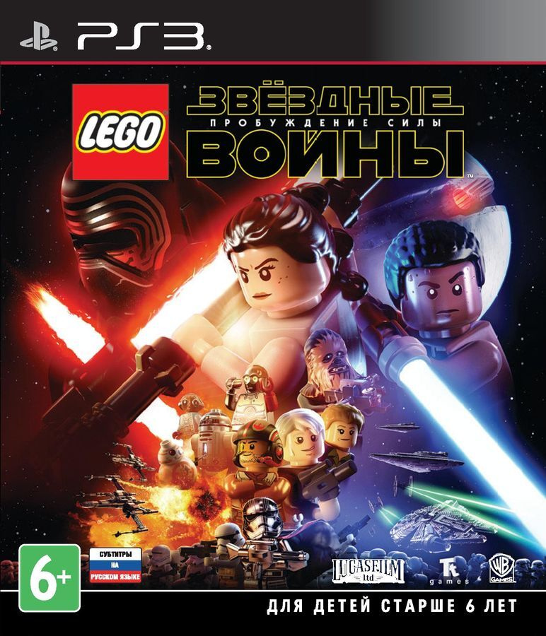 Игра Lego Звездные Войны: Пробуждение Силы (PlayStation 3, Русские субтитры)  #1