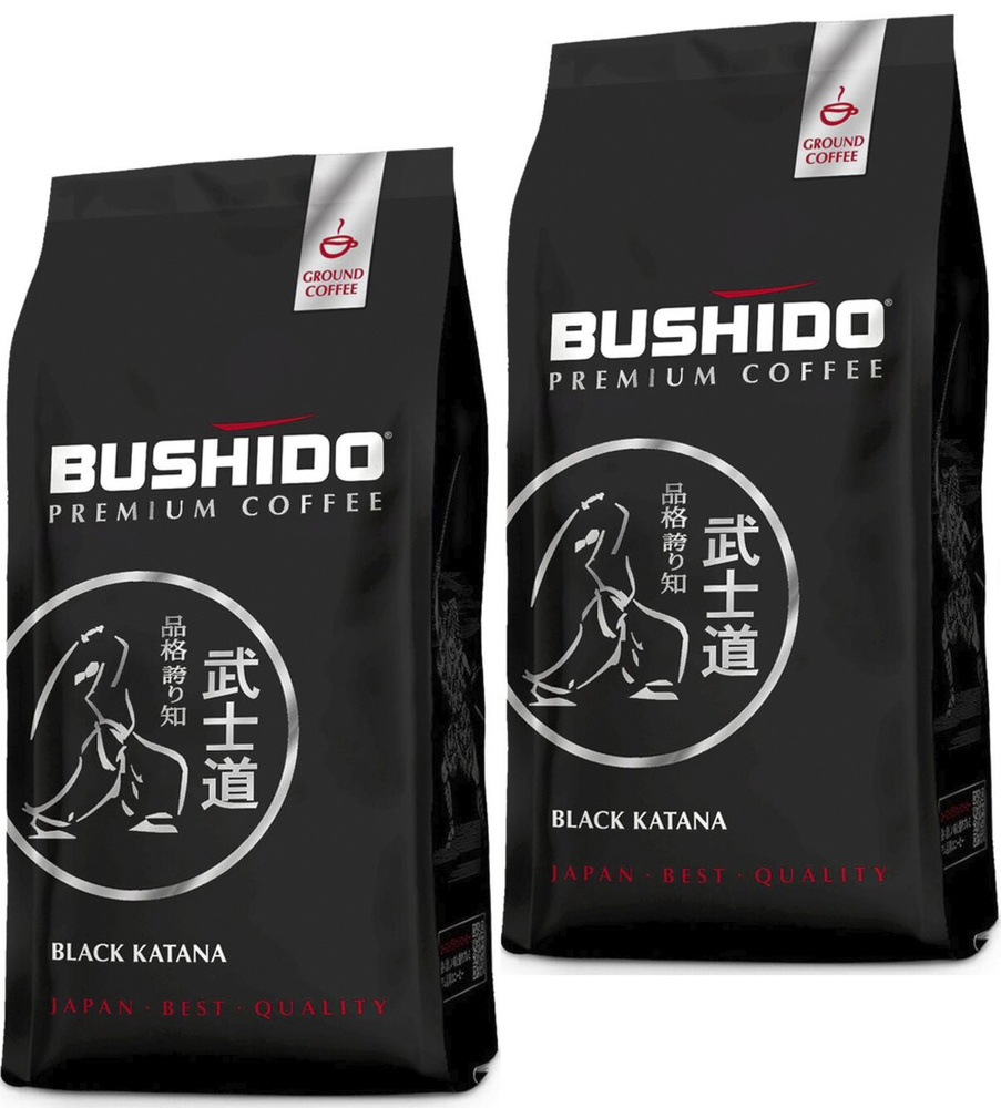 Кофе натуральный молотый BUSHIDO Black Katana 227г, 2шт #1
