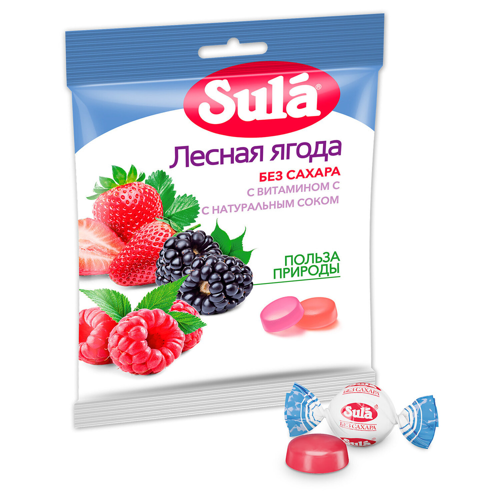 Карамель леденцовая SULA (Зула) "Лесные ягоды", без сахара с витамином С, 60 г, 86639 (3 пачки)  #1