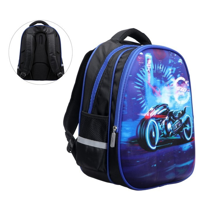 Рюкзак школьный для мальчика/ранец, каркасный с эргономической спинкой  #1