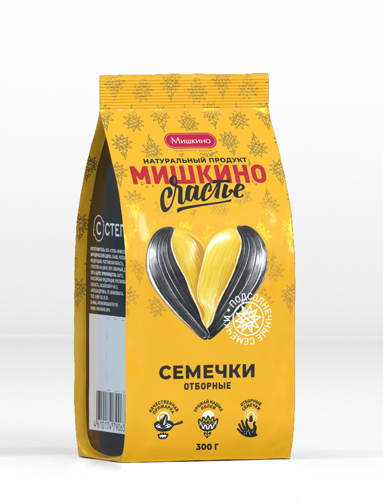 Конфеты мишкино счастье. Семечки подсолнечника мишкино счастье 200 г. Семечки в мягкой карамели медвеган. Медвеган конфеты мишкино. Семечки мишкино счастье.
