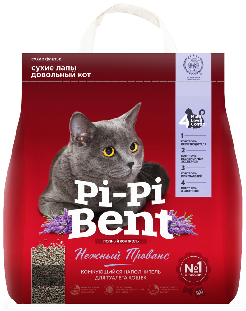 Наполнитель Pi-Pi-Bent Нежный Прованс для кошек, комкующийся, 12 л, 5 кг  #1