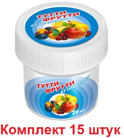 Аттрактант (ароматизатор для рыбалки) AQUA ТУТТИ ФРУТТИ 20ml, (15 штук)  #1