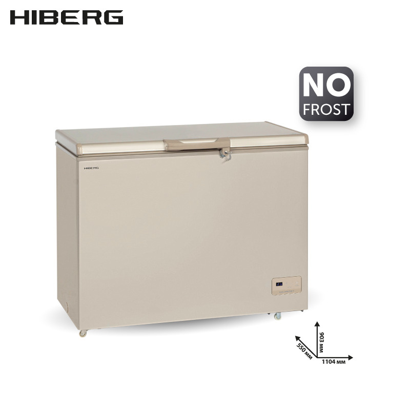 Морозильный ларь HIBERG PF 32L4 NFG, No Frost, 320л, цвет золотистый, суперзаморозка  #1