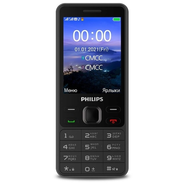Мобильный телефон Philips Xenium E185 Black #1
