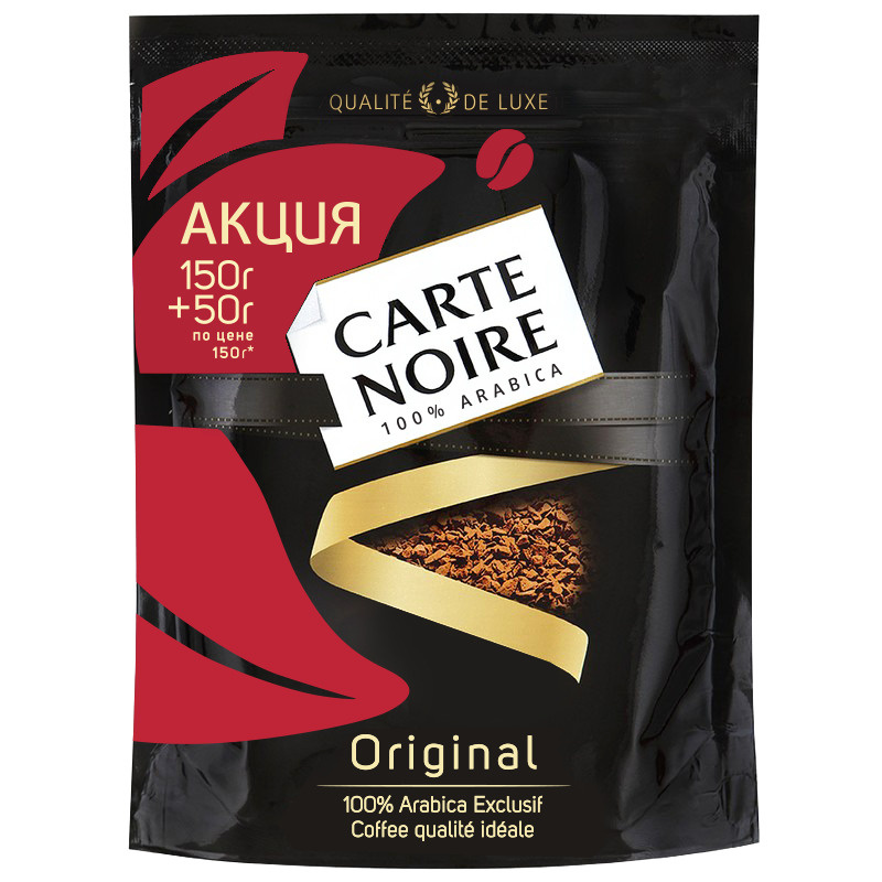 Кофе растворимый CARTE NOIRE 150 + 50 гр, пакет #1