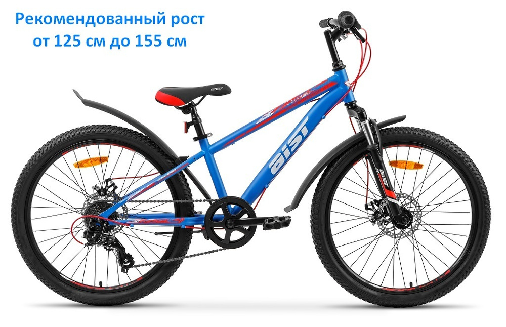 Aist Велосипед Горный, Rocky Junior 1.1 #1