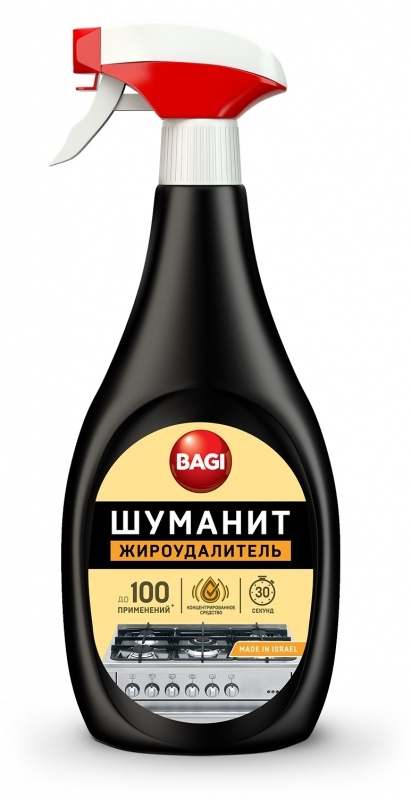 Жироудалитель Bagi Шуманит 400 мл. #1