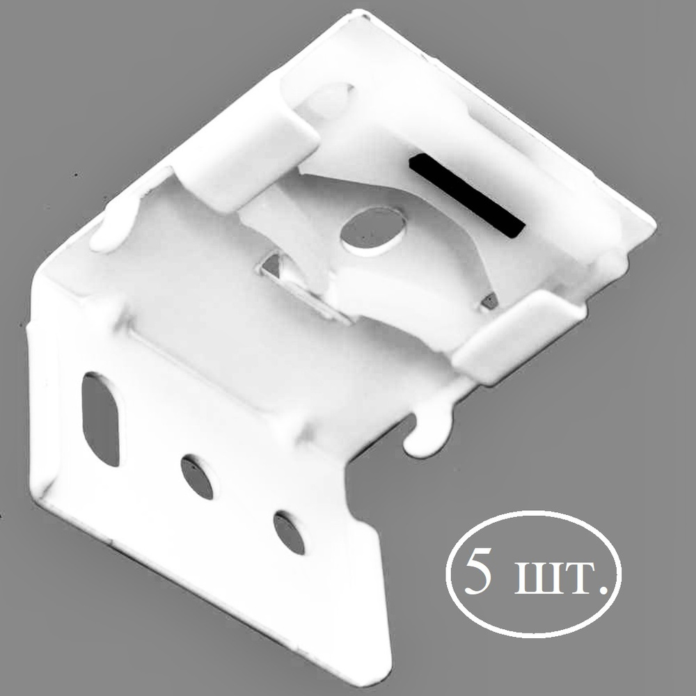 Суппорт кронштейн, держатель для карниза для римских штор, крепление ...