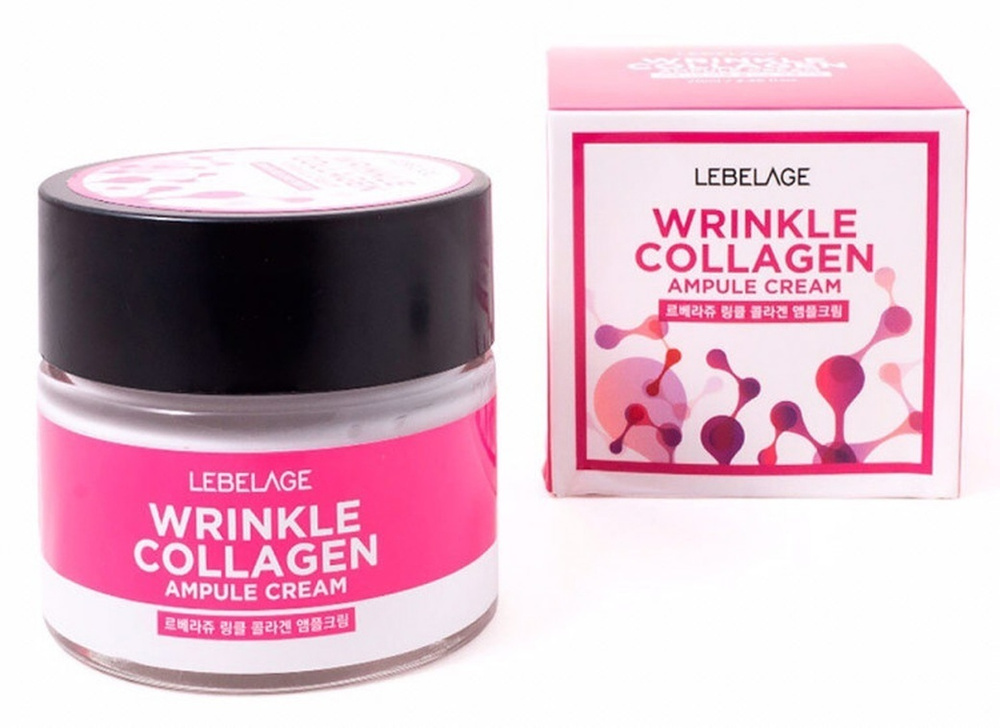 Lebelage Ampule Cream Wrinkle Collagen Ампульный крем для лица с коллагеном 70 мл  #1