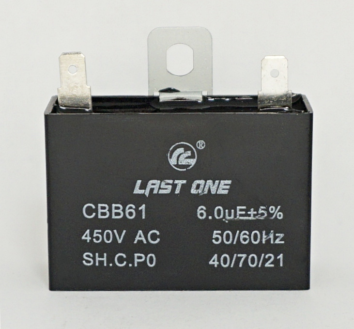 6 мкф 450В (47x19x33) 5% с гибкими выводами CBB-61 #1