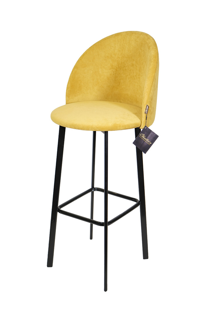 Барный стул "Vegas" с мягким сиденьем и мягкой спинкой из велюра, тёмно-жёлтый  #1