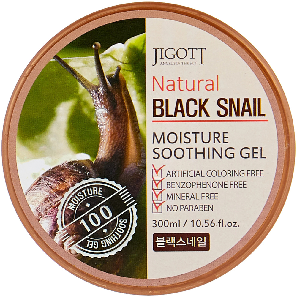 Jigott Универсальный гель для тела с муцином улитки Natural Black Snail Moisture Soothing Gel, 300 мл #1