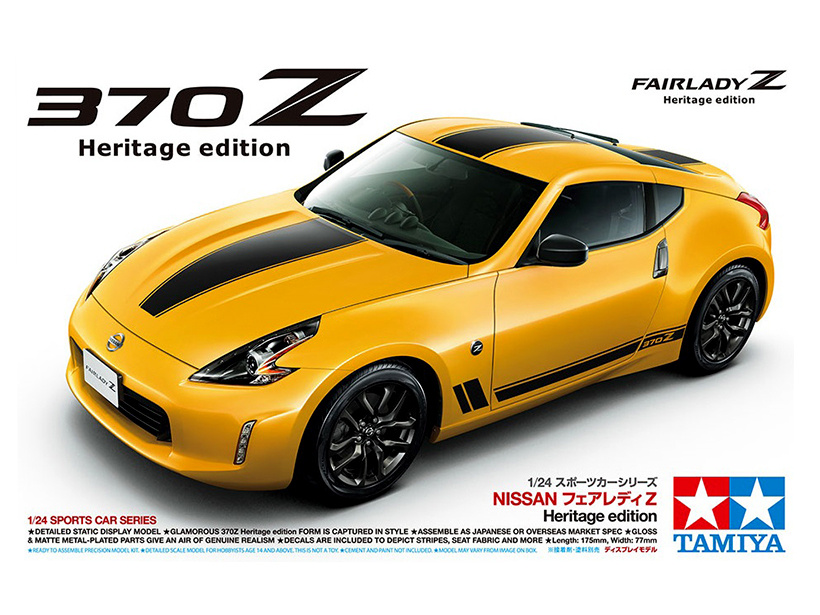 24348 Tamiya сборная модель Nissan 370Z Heritage edition (1:24) #1