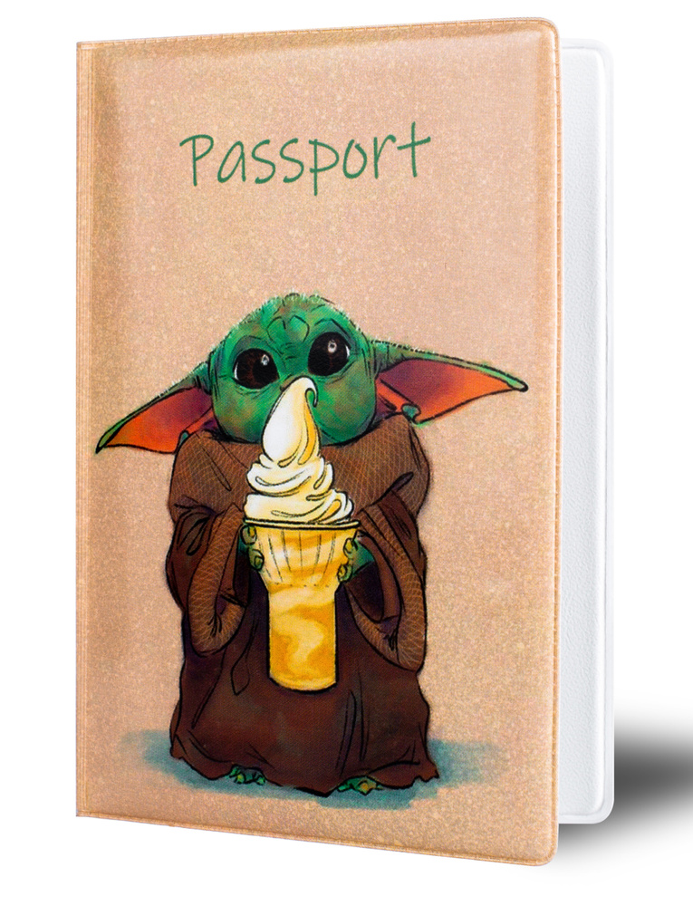 Обложка чехол на паспорт "Маленький йода малыш" #1
