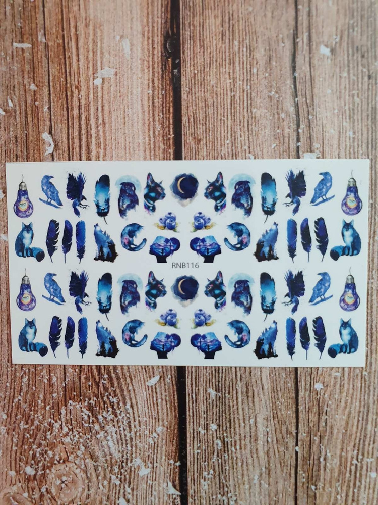 Слайдеры(водные наклейки)для дизайна ногтей на любой фон птицы/перья/сова/надписи/декор для маникюра #1