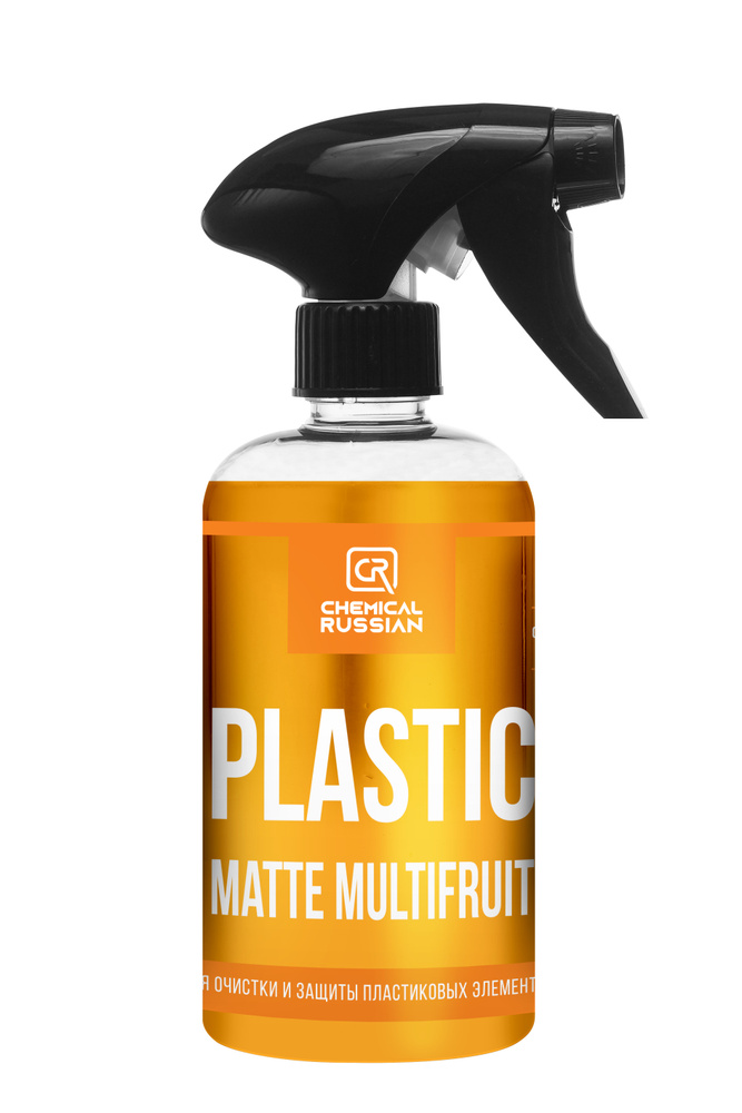 Полироль для пластика авто - Plastic Matte Multifruit, 500 мл, Chemical Russian, матовая полироль для #1