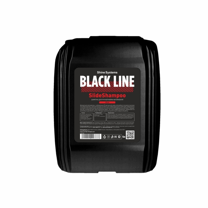 Шампунь для ручной мойки автомобиля Shine Systems BLACK LINE SlideShampoo Cola, 5 л  #1