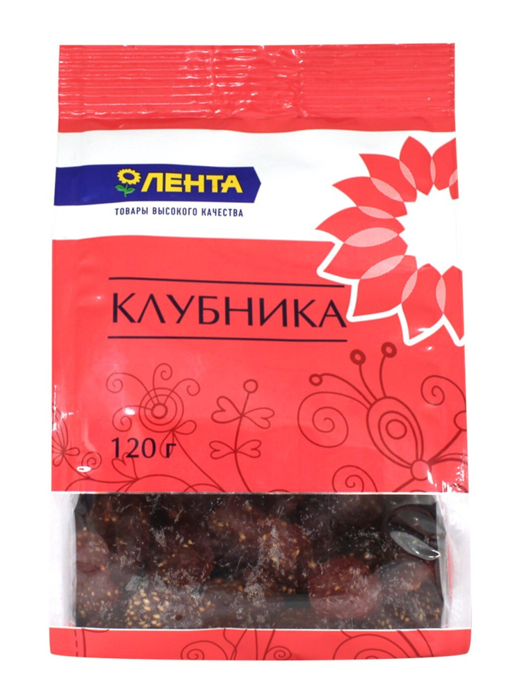 Цукаты ЛЕНТА Клубника, 120г, 4 шт. #1