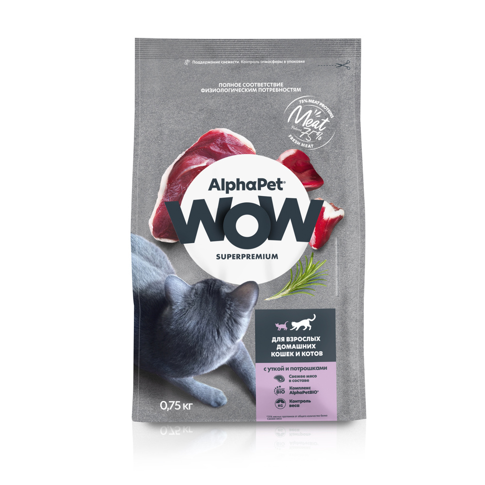 Сухой корм AlphaPet WOW для взрослых кошек с уткой и потрохами 0,75 кг  #1