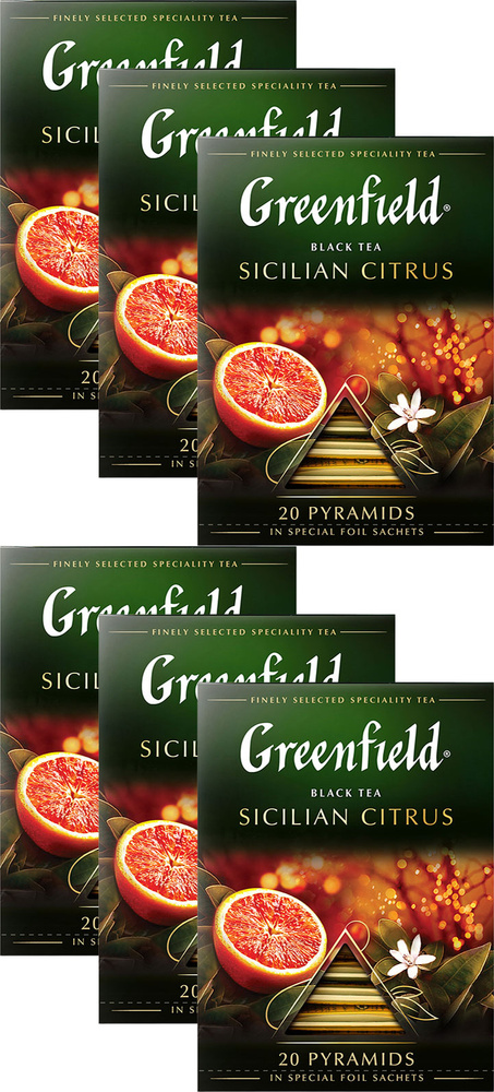 Чай черный Greenfield Sicilian Citrus в пирамидках 1,8 г х 20 шт в упаковке, комплект: 6 упаковок по #1