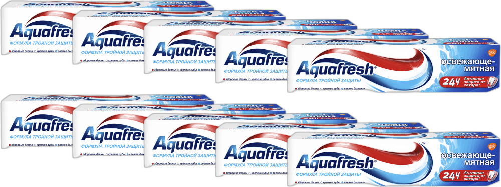 Зубная паста Aquafresh Тройная защита Освежающе-мятная, комплект: 10 упаковок по 100 мл  #1