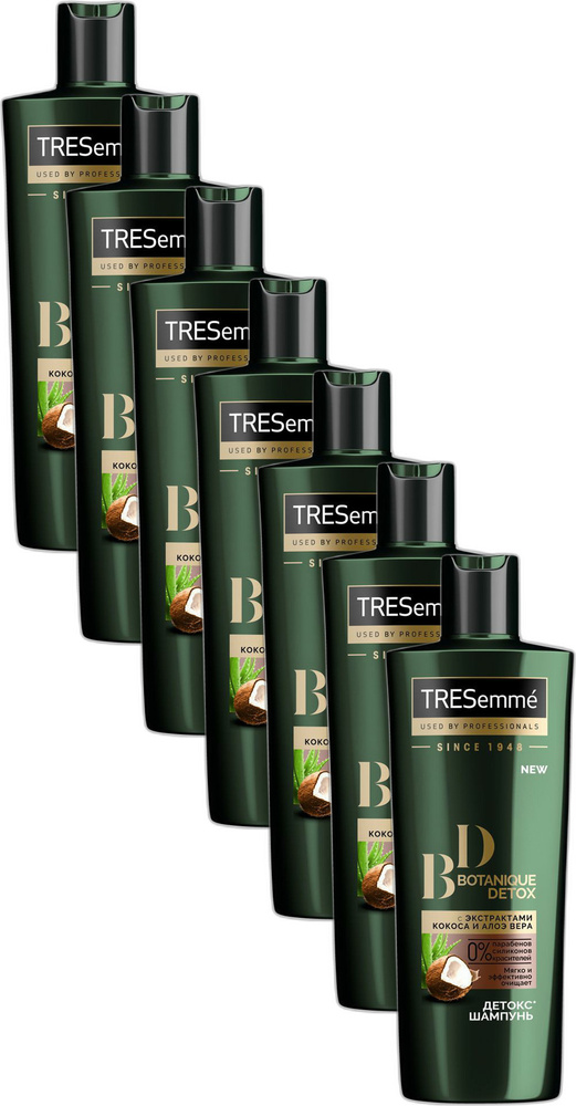 Шампунь TRESemme Botanique detox с кокосом и алоэ вера очищение без силиконов для всех типов волос, комплект: #1