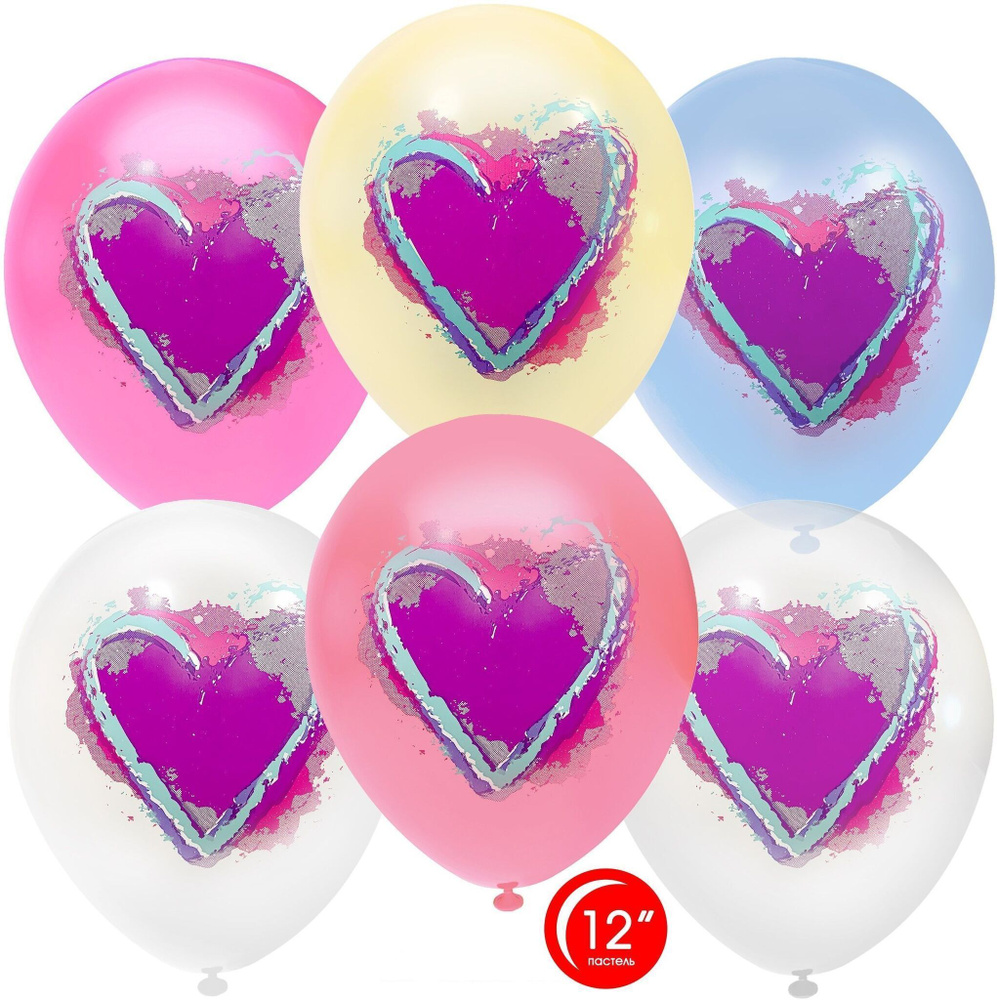 Шарики воздушные (12''/30 см) Сердце Граффити, Макарунс, Ассорти, пастель, 1 ст, 25 шт. набор шаров на #1