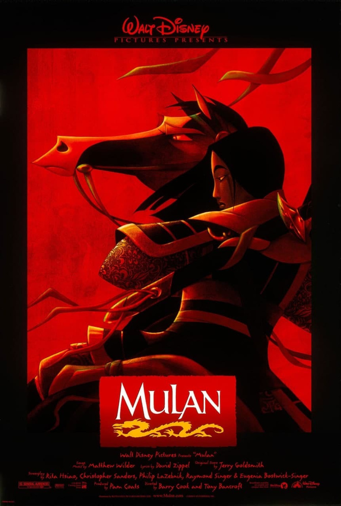 плакат, постер Мулан (Mulan, 1998г) на холсте, размер 60х84см #1